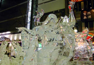 �������̉��i�X�����j1