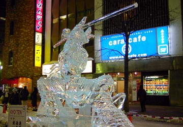 �������̉��i�X�����j4