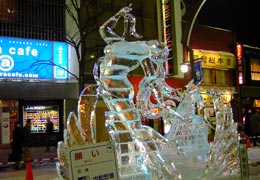 �������̉��i�X�����j5