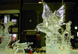 �������̉��i�X�����j7