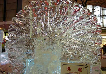 �������̉��i�X�����j9