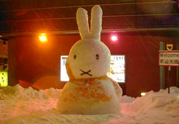 ���M�����i�^�͓X�O�̃~�b�t�B�[