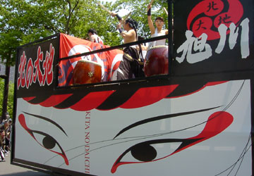 YOSAKOIソーラン祭り9 YOSAKOIソーラン祭り9