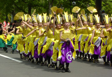 YOSAKOI�\�[�����Ղ�20