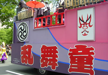 YOSAKOI�\�[�����Ղ�22