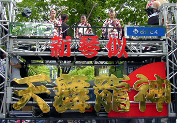 YOSAKOI�\�[�����Ղ�55