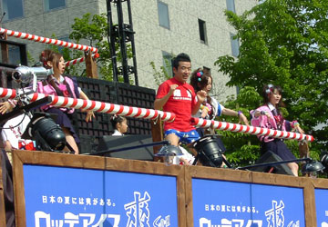 YOSAKOI�\�[�����Ղ�70