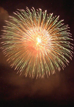 ��40�񂨂��钪�܂��ԉΑ��26