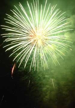 ��40�񂨂��钪�܂��ԉΑ��46