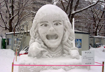 2007�N�����ۂ��܂�u��ʉ��i���ᑜ�E���X���^���j�v1