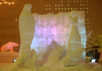 2007�N�����ۂ��܂�u��ʉ��i��j�v7