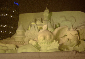 2007�N�����ۂ��܂�u��ʉ��i��j�v10