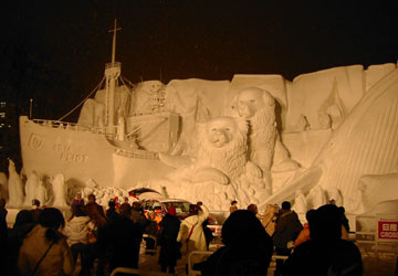 2007�N�����ۂ��܂�u��ʉ��i��j�v16