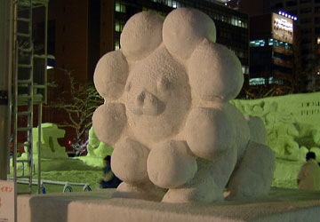 2007�N�����ۂ��܂�u��ʉ��i��j�v19