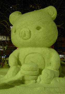 2007�N�����ۂ��܂�u��ʉ��i��j�v21