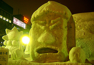 2007�N�����ۂ��܂�u��ʉ��i��j�v22