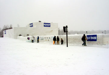 2007�N�����ۂ��܂�u���Ƃ��ǉ��v4