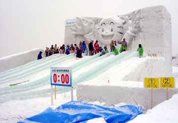 2007�N�����ۂ��܂�u���Ƃ��ǉ��v8