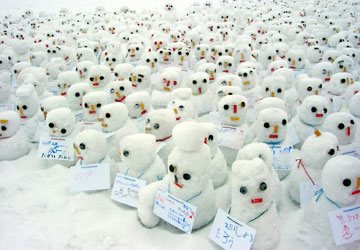 2007�N�����ۂ��܂�u���Ƃ��ǉ��v10