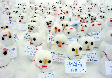 2007�N�����ۂ��܂�u���Ƃ��ǉ��v11