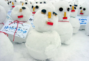 2007�N�����ۂ��܂�u���Ƃ��ǉ��v12