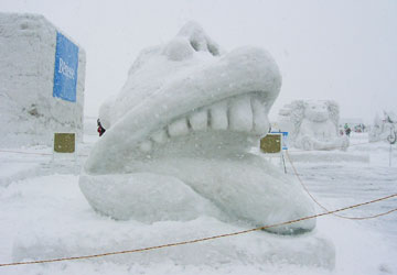 2007�N�����ۂ��܂�u���Ƃ��ǉ��v17