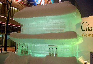 2007�N�����ۂ��܂�u�������̉��v10