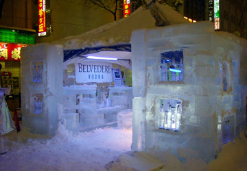 2007�N�����ۂ��܂�u�������̉��v15