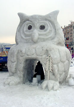 �^�͉��i����2�j5