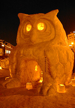 �^�͉��i����2�j6