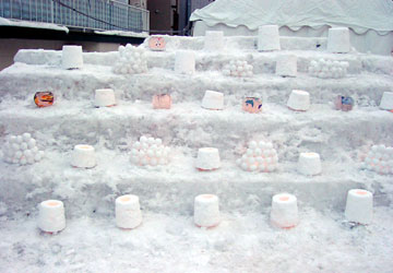 ��{�����i����2�j11