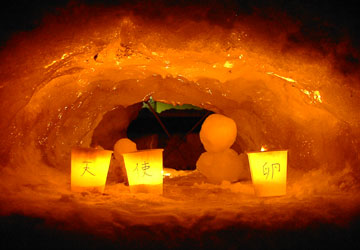 ��{�����i����4�j26