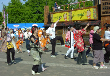 YOSAKOI�\�[�����Ղ�i���I�h���\�[�������j2