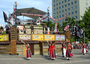 YOSAKOI�\�[�����Ղ�i���I�h���\�[�������j8