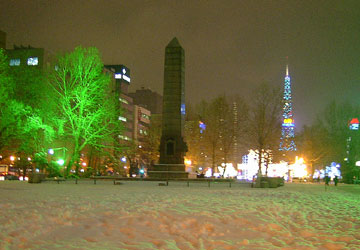 ��27�񂳂��ۂ�z���C�g�C���~�l�[�V�����i���5�`7���ډ��j1