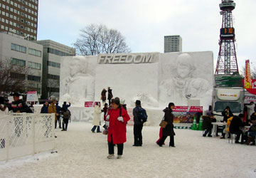 ��59�񂳂��ۂ��܂�i���3���ډ��j1