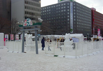 ��59�񂳂��ۂ��܂�i���3���ډ��j2