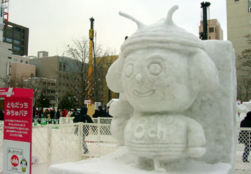 ��59�񂳂��ۂ��܂�i���3���ډ��j6