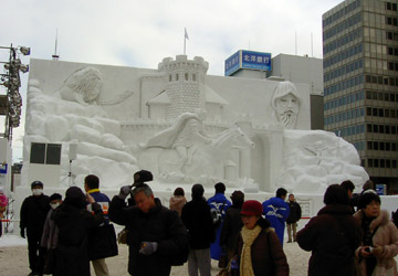 ��59�񂳂��ۂ��܂�i���4���ډ��j2