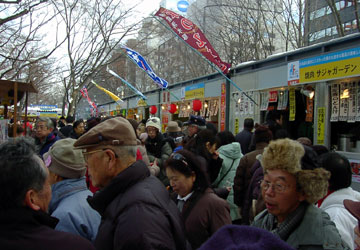 ��59�񂳂��ۂ��܂�i���6���ډ��j2