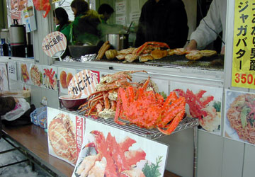 ��59�񂳂��ۂ��܂�i���6���ډ��j3