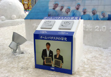 ��59�񂳂��ۂ��܂�i���7���ډ��j3