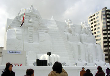 ��59�񂳂��ۂ��܂�i���7���ډ��j4