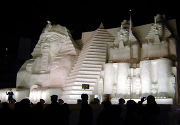 ��59�񂳂��ۂ��܂�i���7���ډ��j6