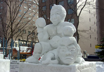 ��59�񂳂��ۂ��܂�i���9���ډ��j2