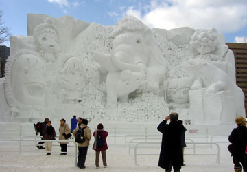 ��59�񂳂��ۂ��܂�i���10���ډ��j1