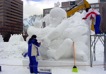 ��59�񂳂��ۂ��܂�i���11���ډ��j2