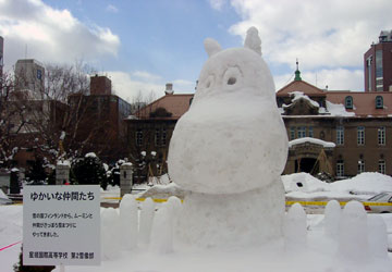 ��59�񂳂��ۂ��܂�i���12���ډ��j5