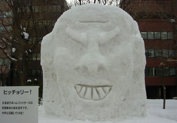 ��59�񂳂��ۂ��܂�i���12���ډ��j6