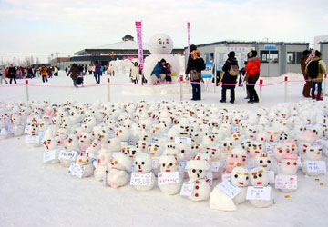 ��59�񂳂��ۂ��܂�i���Ƃ��ǉ��j5